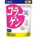 日本《DHC》膠原蛋白 Collagen 膠原 膠原蛋白錠 ◼20日、◼30日、◼60日、◼90日-規格圖6