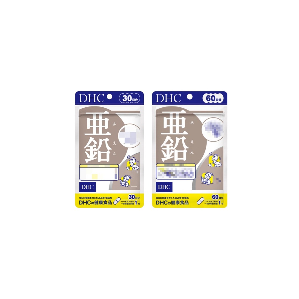 日本《DHC》活力鋅元素 亞鉛 鋅 鋅元素 活力鋅 ◼30日、◼60日-細節圖2