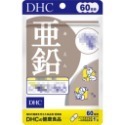 日本《DHC》活力鋅元素 亞鉛 鋅 鋅元素 活力鋅 ◼30日、◼60日-規格圖4