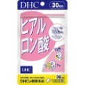 日本《DHC》水潤補給 玻尿酸 口服玻尿酸 ◼20日、◼30日、◼60日-規格圖5