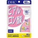 日本《DHC》水潤補給 玻尿酸 口服玻尿酸 ◼20日、◼30日、◼60日-規格圖5