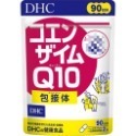 日本《DHC》輔酶Q10 輔酵素 Q10 ◼30日、◼60日、◼90日-規格圖5