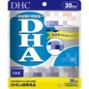 日本《DHC》精製魚油 DHA 魚油 dha ◼20日、◼30日、◼60日-規格圖5