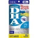 日本《DHC》精製魚油 DHA 魚油 dha ◼20日、◼30日、◼60日-規格圖5