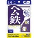 日本《DHC》紅嫩鐵素 鐵 公鐵 維生鐵 ◼30日、◼60日、◼90日-規格圖5