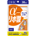 日本《DHC》α-硫辛酸 ◼30日、◼60日、◼90日-規格圖5