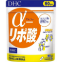 日本《DHC》α-硫辛酸 ◼30日、◼60日、◼90日-規格圖5