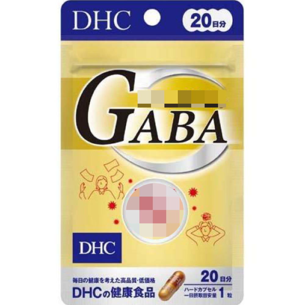 日本《DHC》GABA 鈣+鋅 gaba ◼20日、◼30日-細節圖3