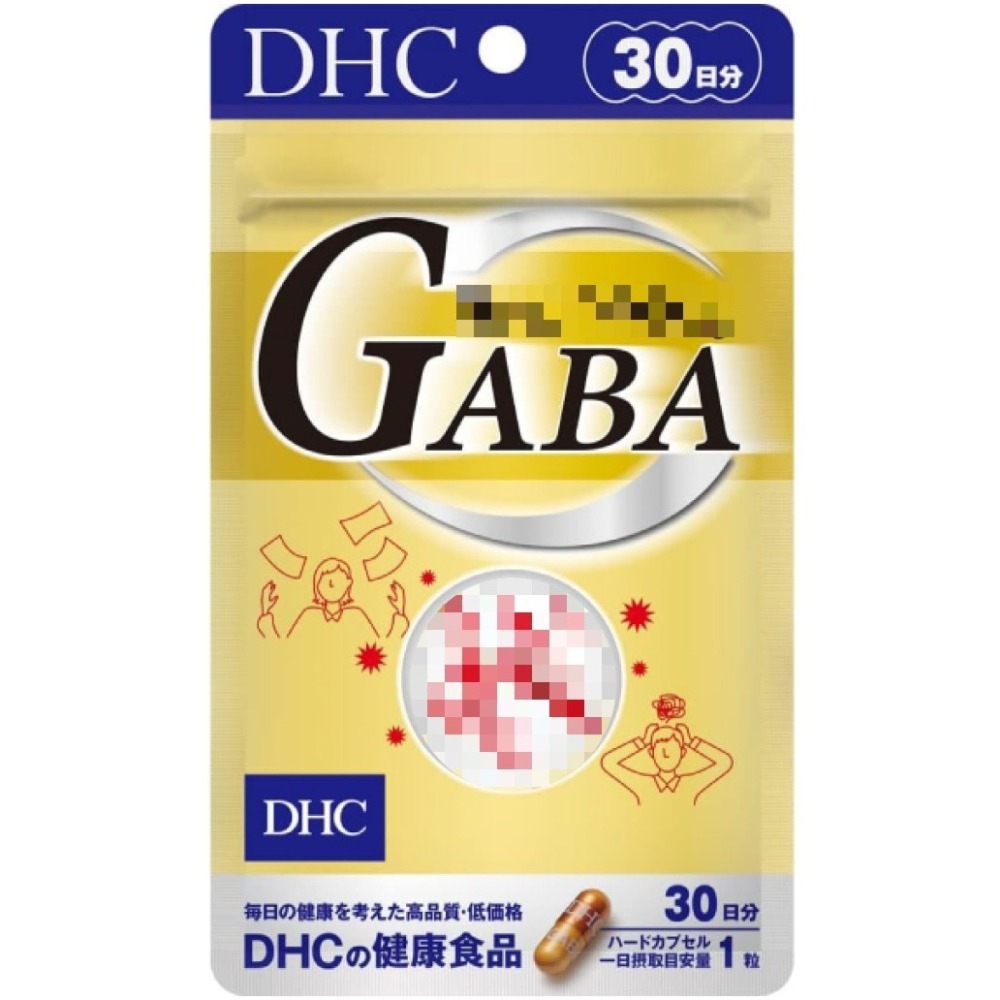 日本《DHC》GABA 鈣+鋅 gaba ◼20日、◼30日-細節圖4