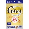 日本《DHC》GABA 鈣+鋅 gaba ◼20日、◼30日-規格圖4