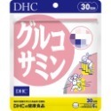 日本《DHC》葡萄糖胺素 葡萄糖胺 關鍵靈活 活動力 ◼20日、◼30日-規格圖4