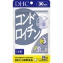 日本《DHC》鯊魚軟骨素 鯊魚軟骨 軟骨素 ◼20日、◼30日-規格圖4