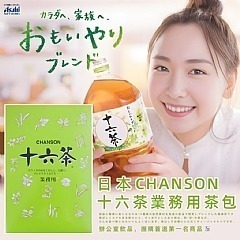 日本《CHANSON》十六茶 無糖茶包 業務用 6gx50包/盒-細節圖3