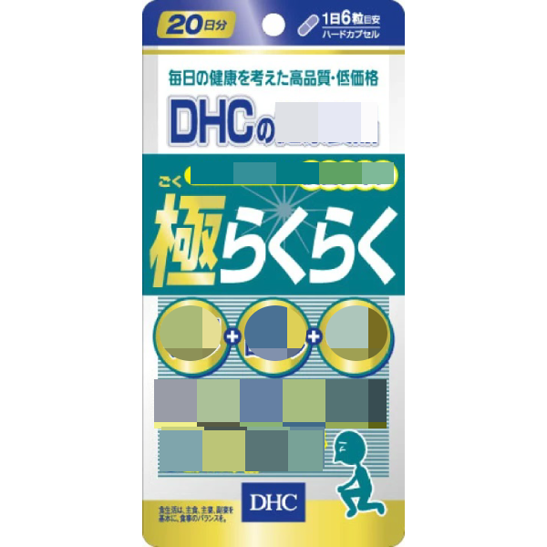 日本《DHC》極健步元素 一般型&加強版EX ◼20日、◼30日-規格圖4