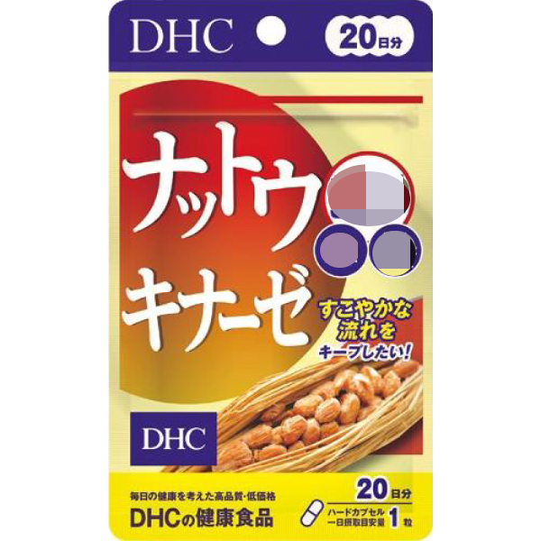 日本《DHC》納豆激酶 納豆精華◼20日、◼30日-規格圖4