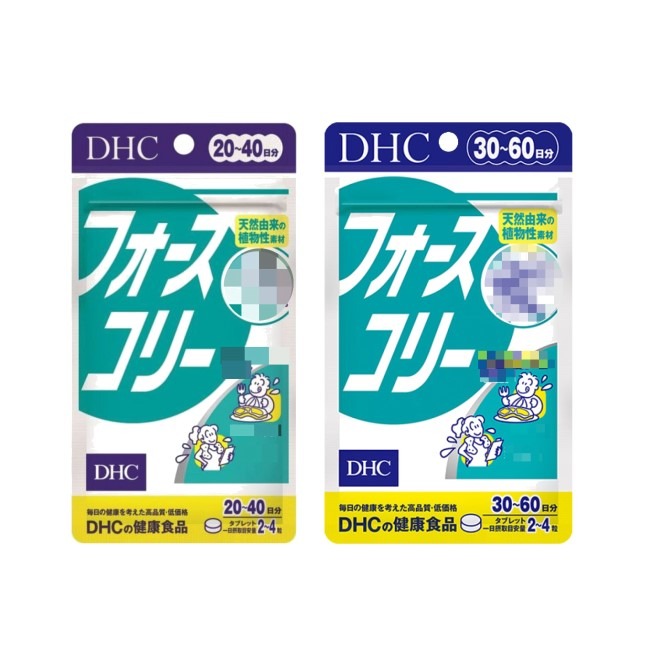 日本《DHC》修身素 ◼20~40日、◼30~60日-細節圖2