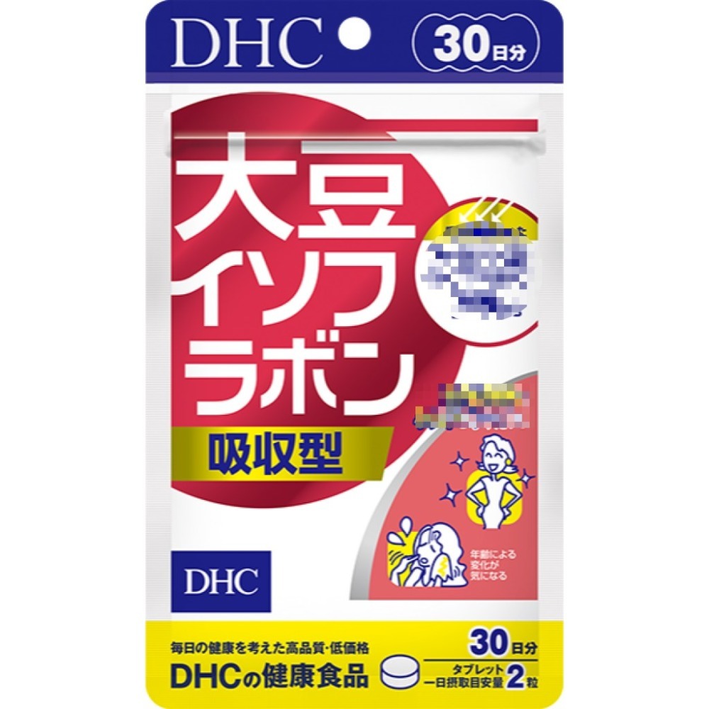 ◼30日