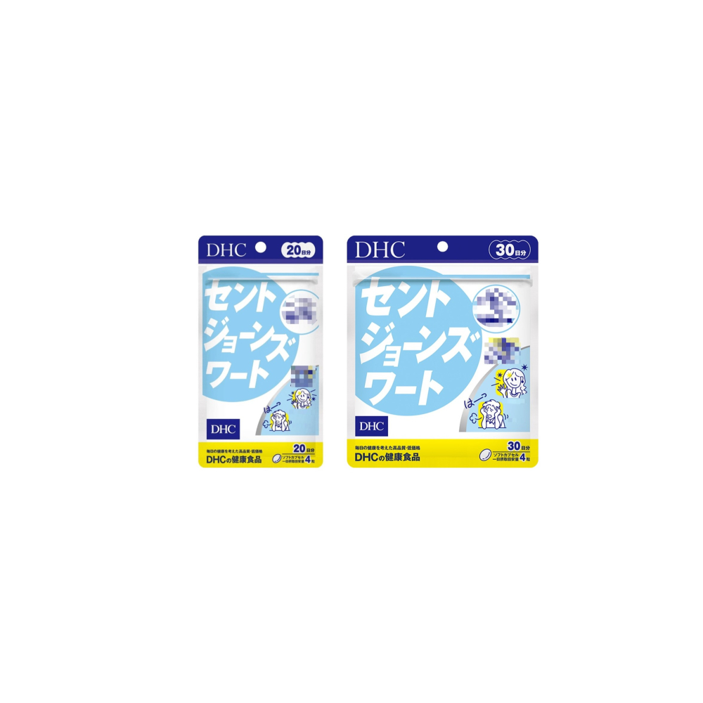 日本《DHC》聖約翰草精華 放鬆 解壓 ◼20日、◼30日-細節圖2