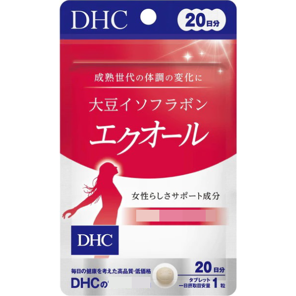 日本《DHC》加強版 大豆異黃酮精華 PLUS ◼20日-細節圖2