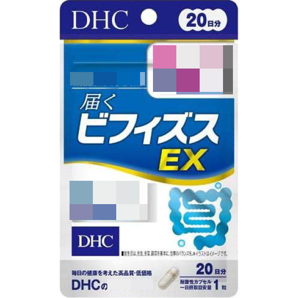 日本《DHC》雙歧桿菌 比菲德士菌 EX 腸道益生菌 ◼20日-細節圖2