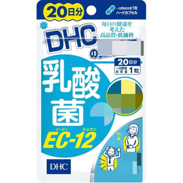 日本《DHC》乳酸菌EC-12 ◼20日-細節圖2