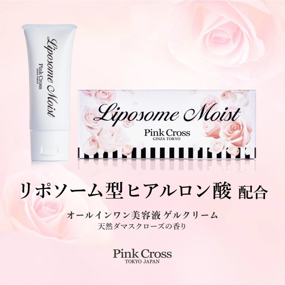 日本《粉紅十字 Pink Cross》玻尿酸保濕多效合一精華凝膠霜 40g-細節圖2