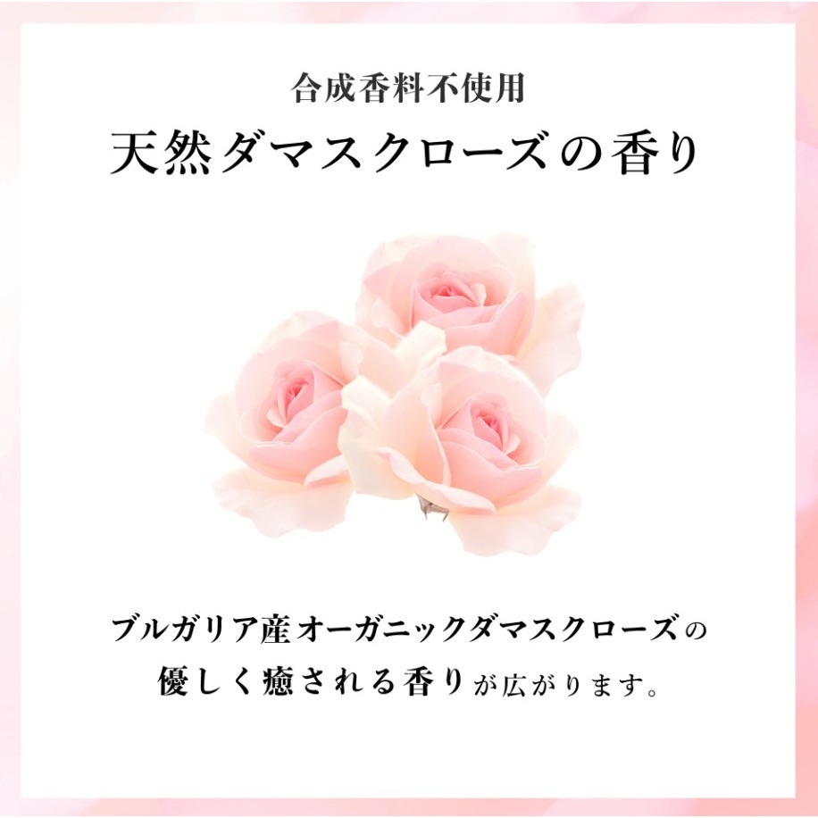 日本《粉紅十字 Pink Cross》玻尿酸保濕多效合一精華凝膠霜 40g-細節圖5