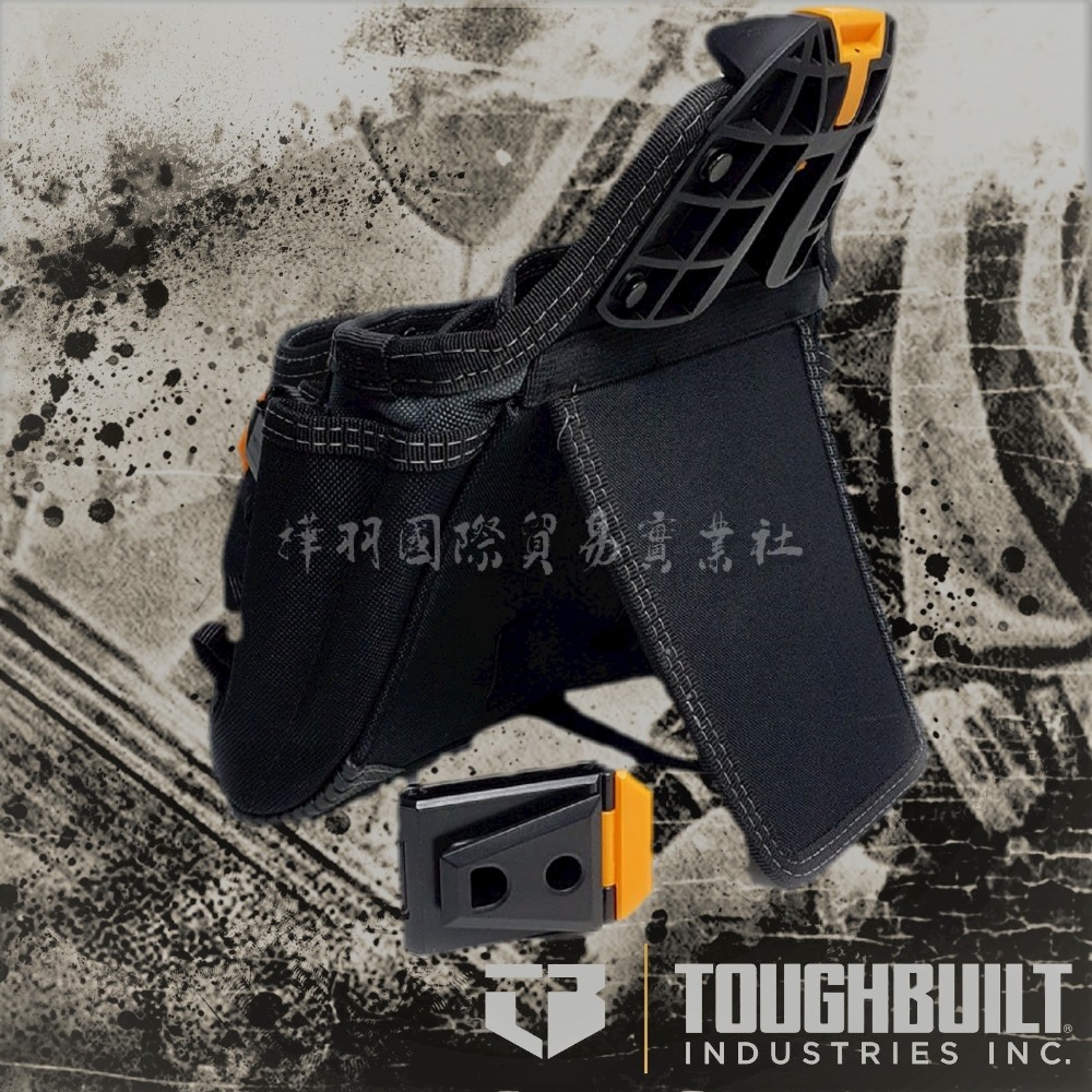 『快扣式腰包系列 』【TB-CT-01】美國 托比爾 TOUGHBUILT  多層大口袋槌架包 釘袋 鉗袋 工作袋-細節圖4