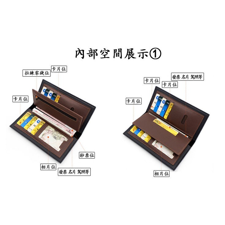 ((台灣現貨))韓版時尚雙色磨砂男款長皮夾 時尚大容量多卡位零錢包男士錢包 長皮夾 長款皮夾-細節圖4