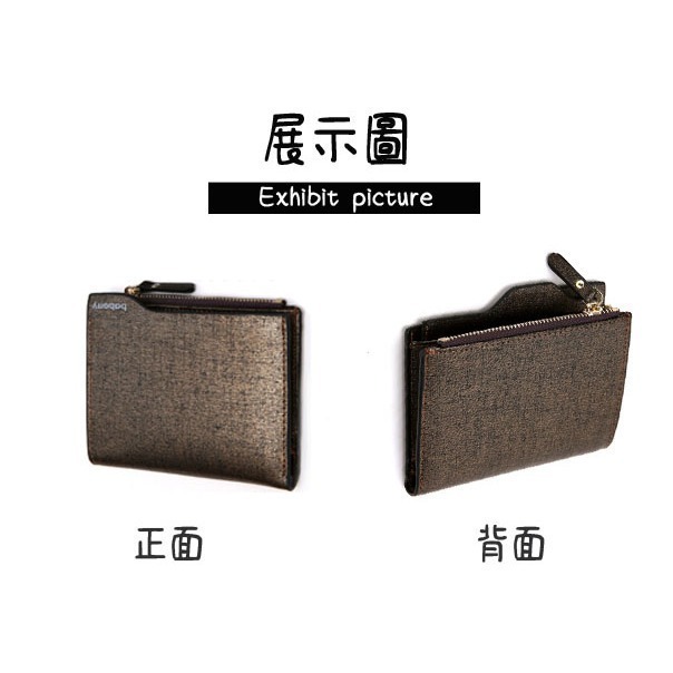 ((台灣現貨))時尚商務男款短皮夾  拉鍊零錢包 男款錢包 多功能錢包-細節圖3