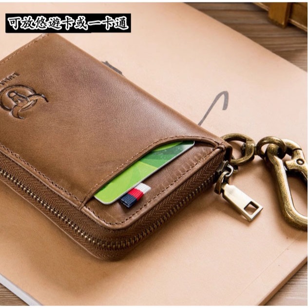 (台灣現貨)牛皮鑰匙包二合一零錢包 大空間鑰匙卡包 雙層牛皮零錢卡包-細節圖3