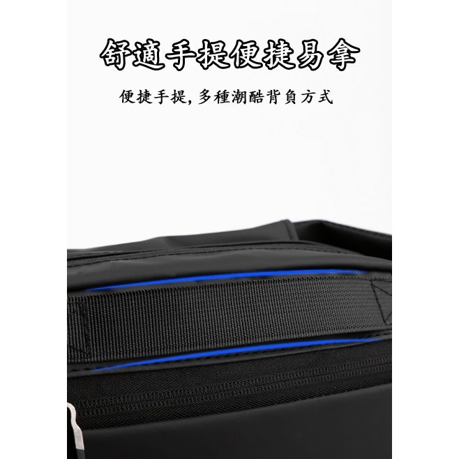 (台灣現貨)戶外休閒斜背包 潮流機車斜背包 潮流休閒包大容量 運動簡約肩背包-細節圖6