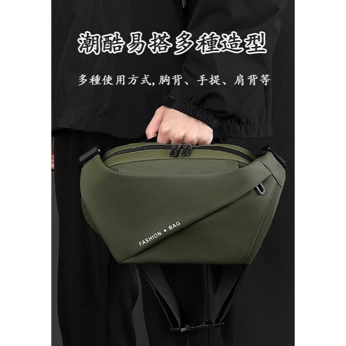 (台灣現貨)戶外休閒斜背包 潮流機車斜背包 潮流休閒包大容量 運動簡約肩背包-細節圖7