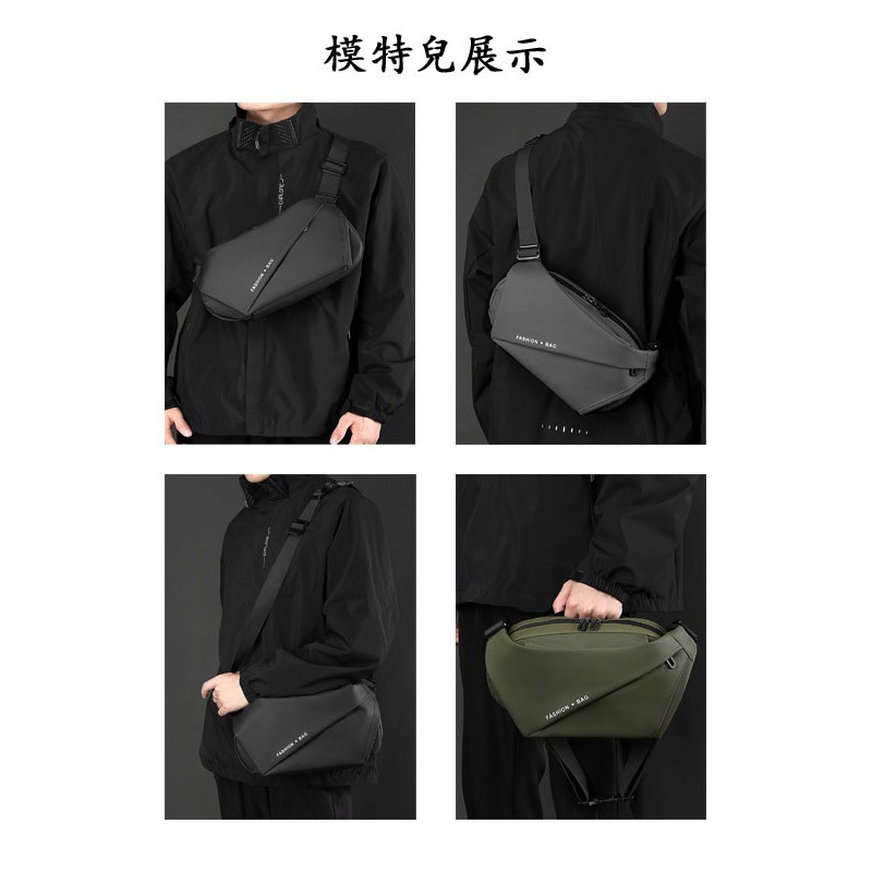 (台灣現貨)戶外休閒斜背包 潮流機車斜背包 潮流休閒包大容量 運動簡約肩背包-細節圖9