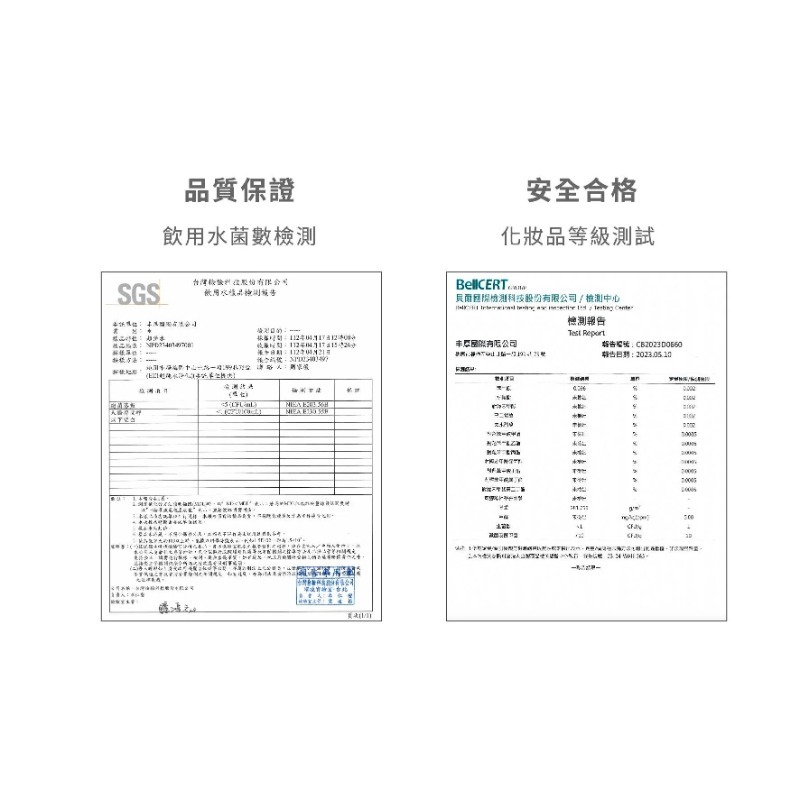 SmartWipes 80抽純水柔濕巾 (單包/一箱24入)-細節圖5