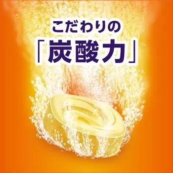 花王kao 碳酸溫泉錠72錠(9種香味各8錠)(日本COSTCO好市多限定)-細節圖3