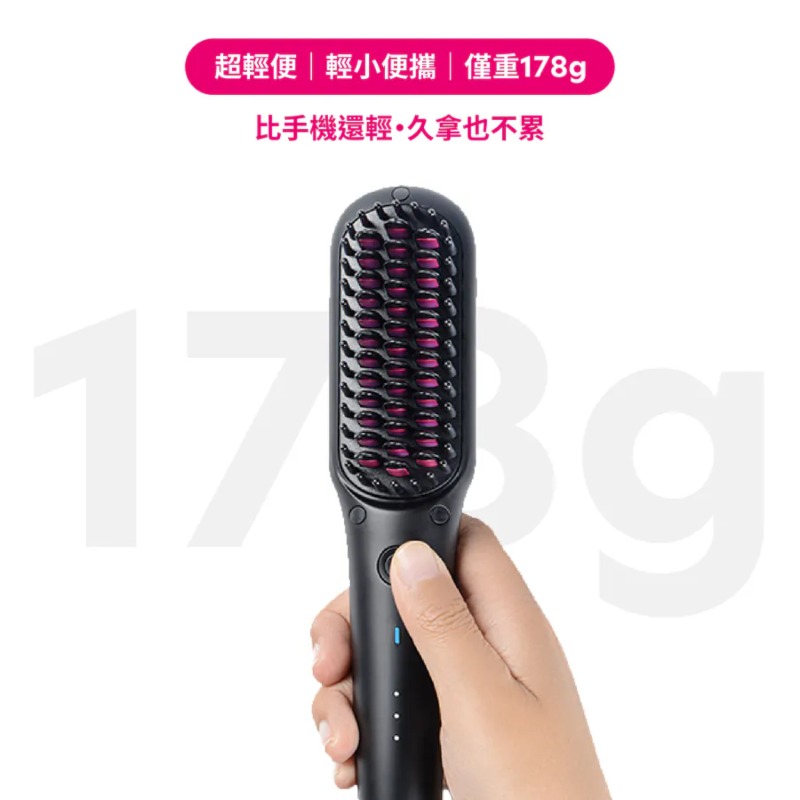 TYMO IONIC MINI-BLACK 負離子直髮梳(黑色/粉色)-細節圖10