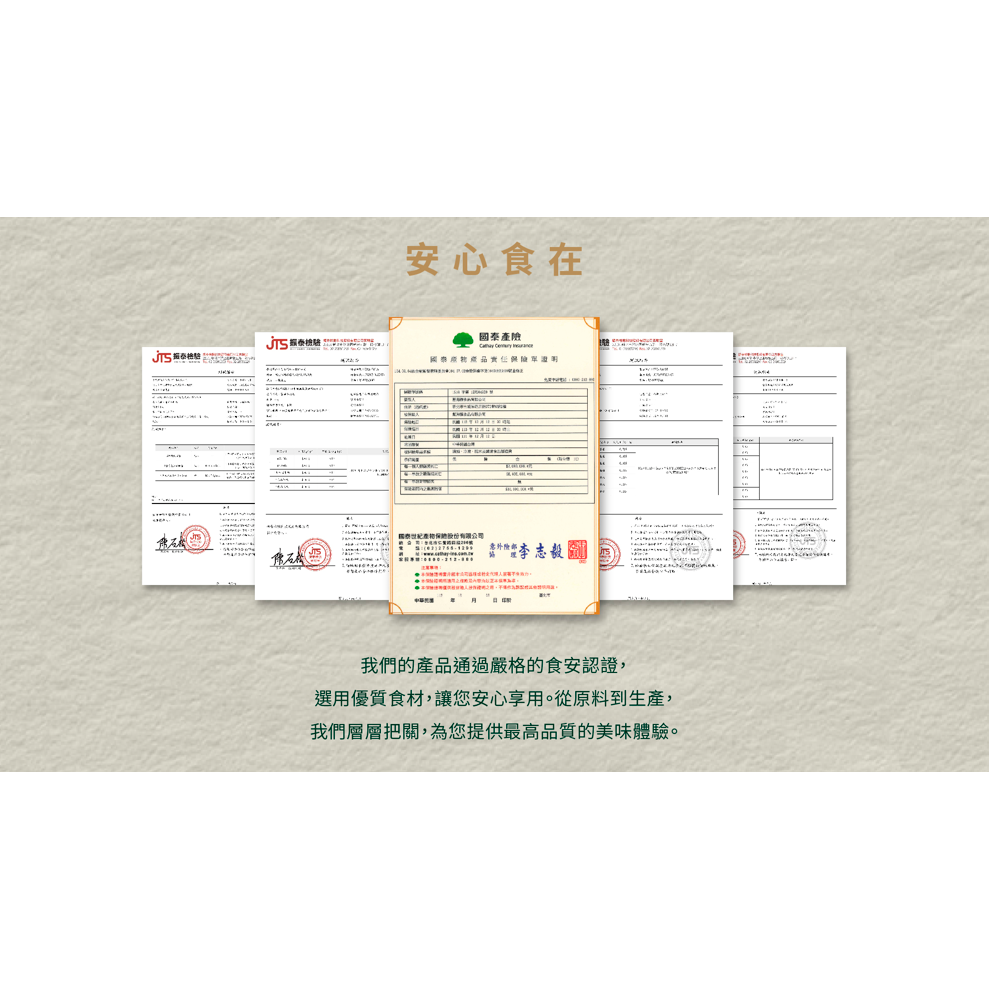 藍海饌 鮑片玉米雞肉粥(1入裝)/吻仔魚海帶蘿蔔粥(1入裝)-細節圖10