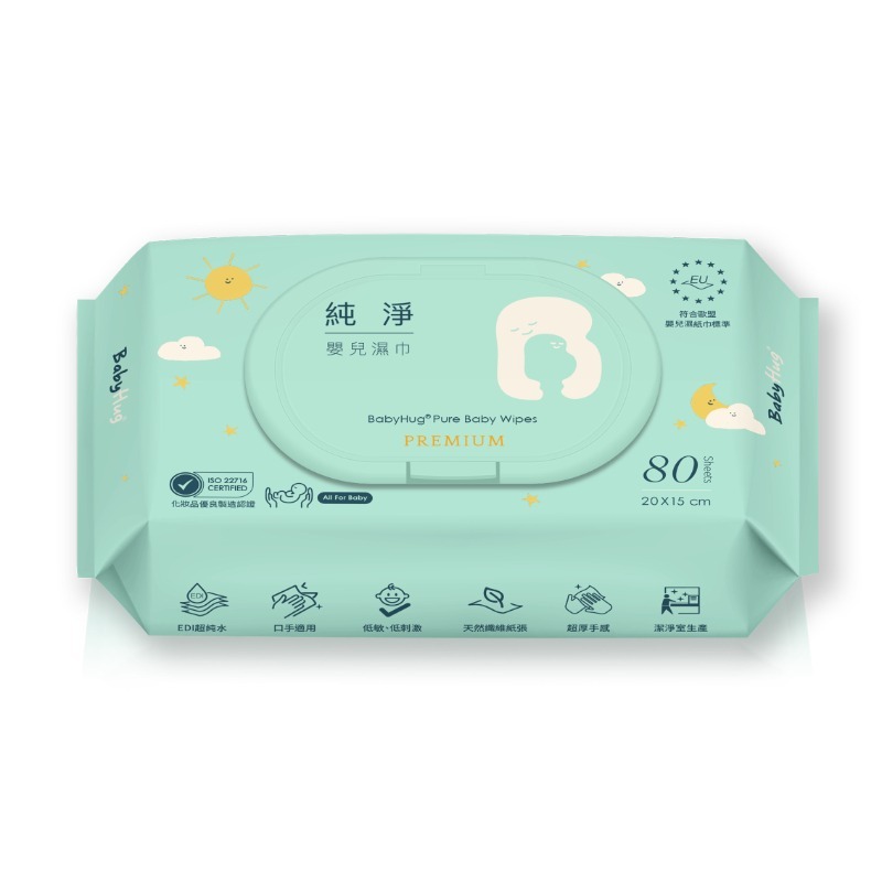 BabyHug 純淨濕紙巾 premiun 80抽(單入/箱出)-細節圖2