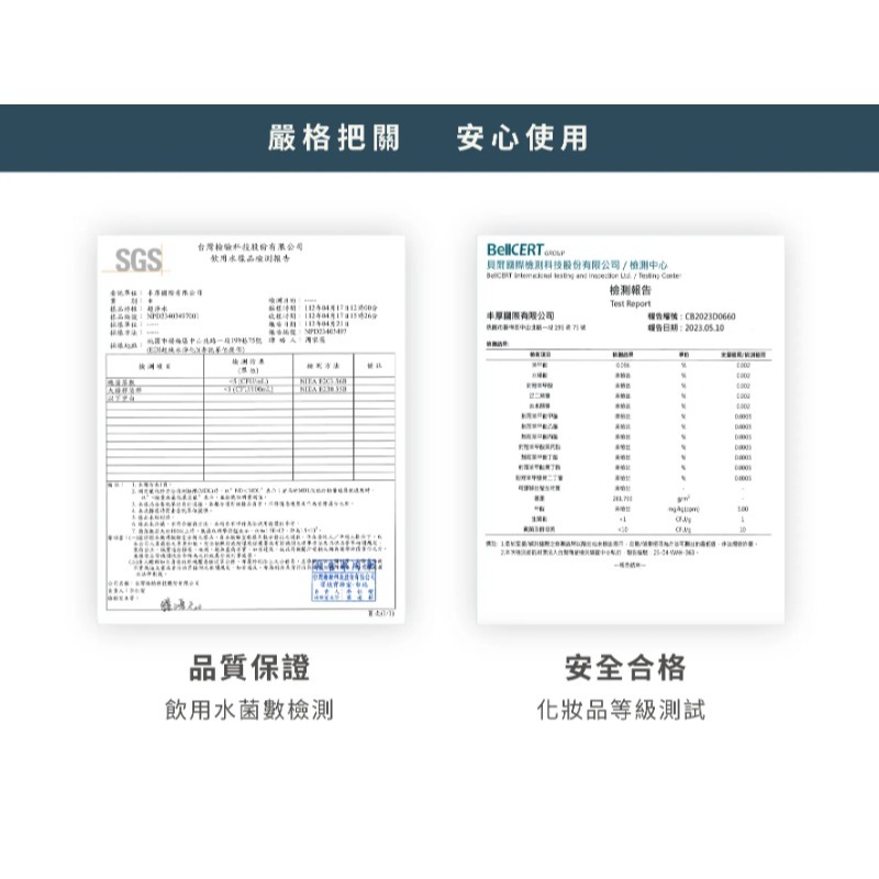 BabyHug 純淨濕紙巾 premiun 80抽(單入/箱出)-細節圖3