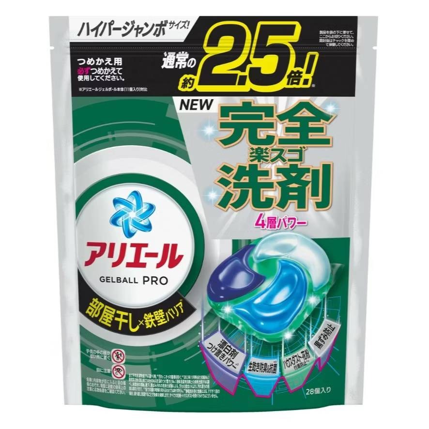 [快速出貨]日本P&G Ariel 洗衣膠球PRO 4D洗衣膠球 | 洗衣晾曬 | ON LIFE-細節圖4