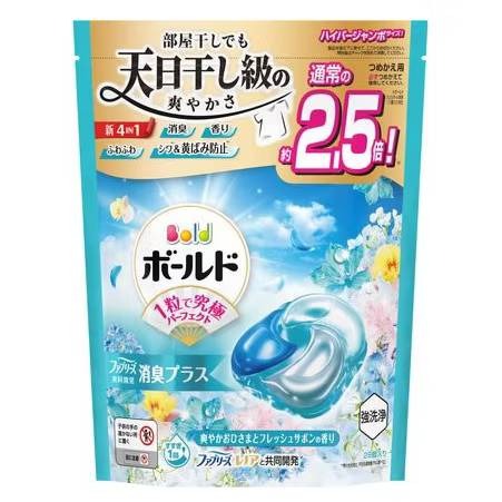 BOLD 清淨花香 28顆 （淺藍色）