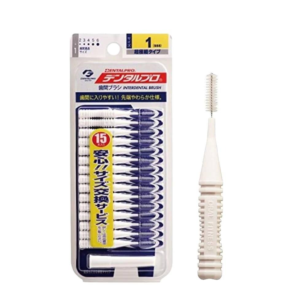 [快速出貨]日本 DENTALPRO JACKS齒間刷 I型 15入 | 日常用品 | ON LIFE-細節圖3
