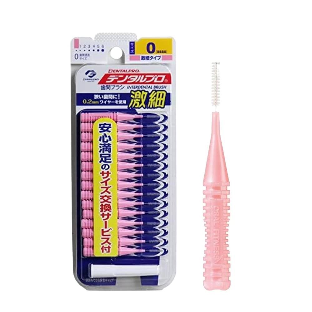 0號(SSSS) 0.6 mm 粉色