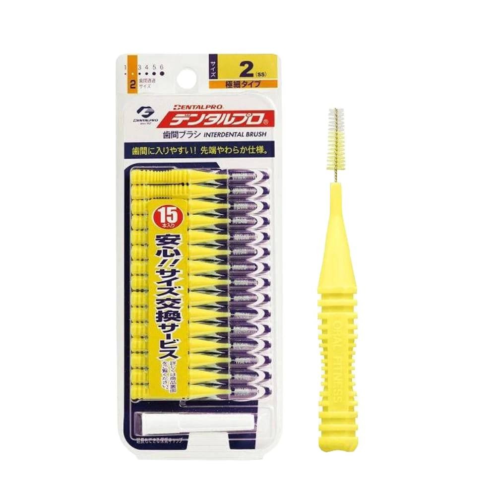 [快速出貨]日本 DENTALPRO JACKS齒間刷 I型 15入 | 日常用品 | ON LIFE-規格圖8