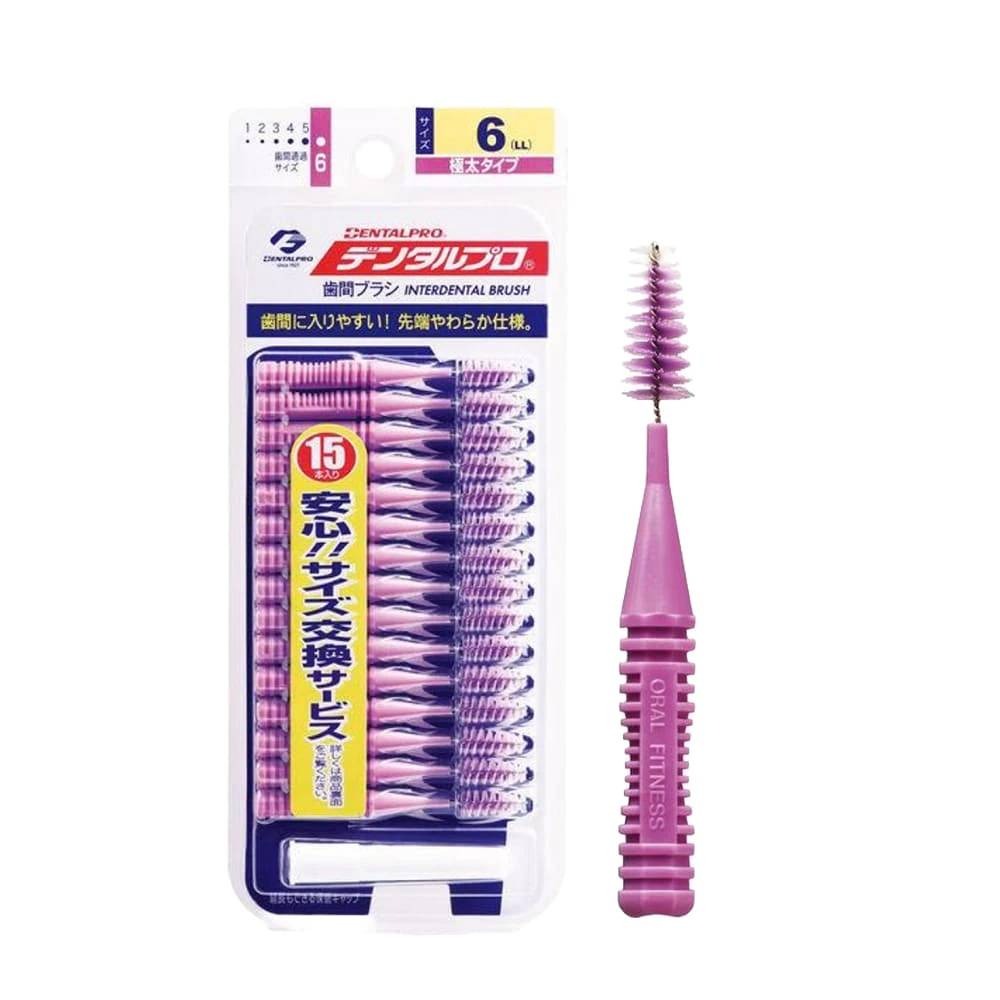 6號(LL) 1.9 mm 紫色