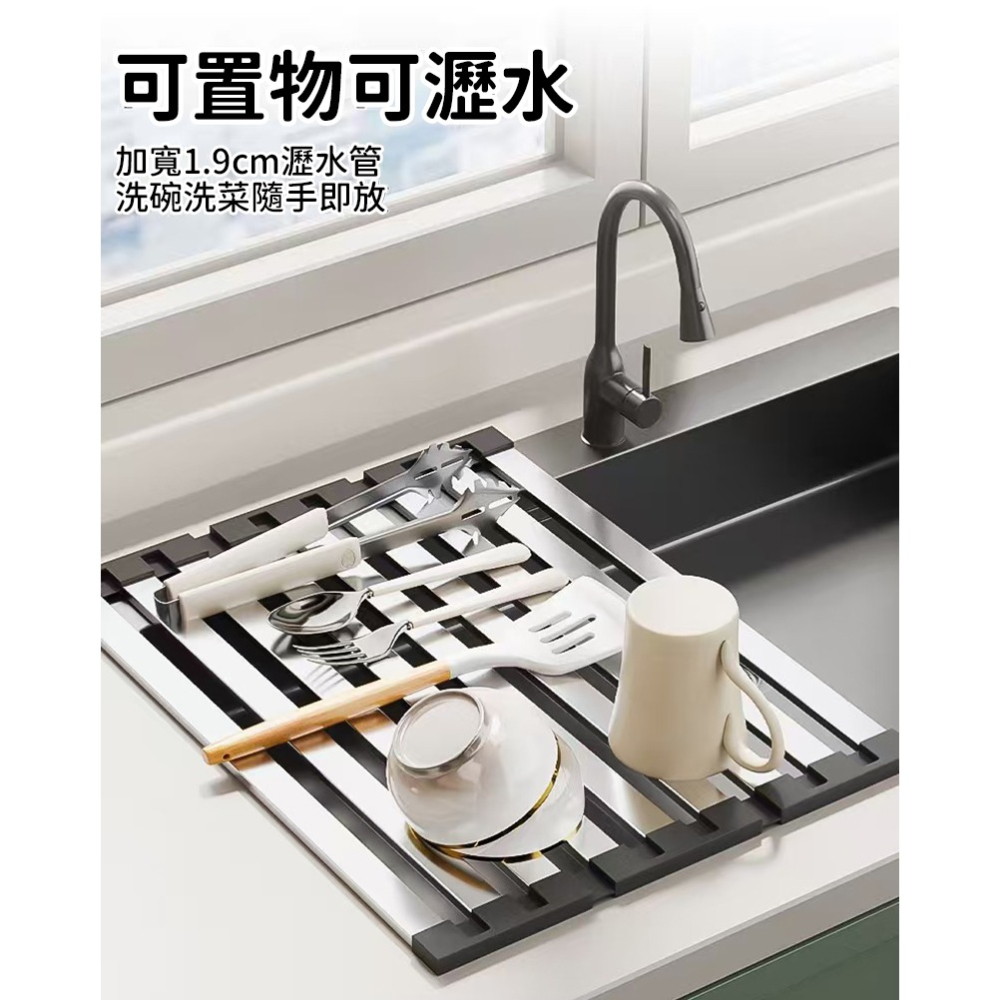 [快速出貨] 304不鏽鋼折疊式瀝水架 | 廚房用品 | ON LIFE-細節圖2