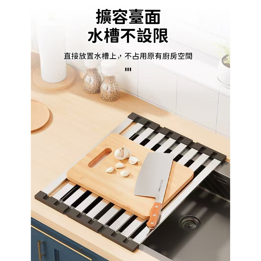 [快速出貨] 304不鏽鋼折疊式瀝水架 | 廚房用品 | ON LIFE-細節圖4