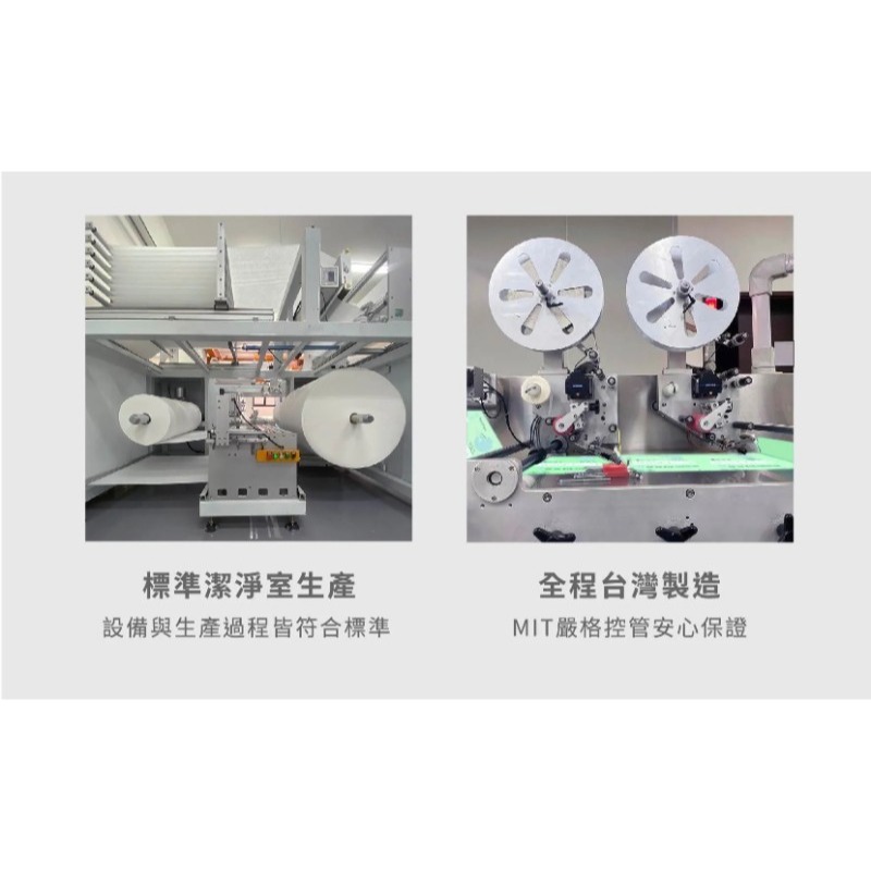 [快速出貨] SmartWipes Light純水柔濕巾(有蓋) 80抽 | 日常用品 | ON LIFE-細節圖3