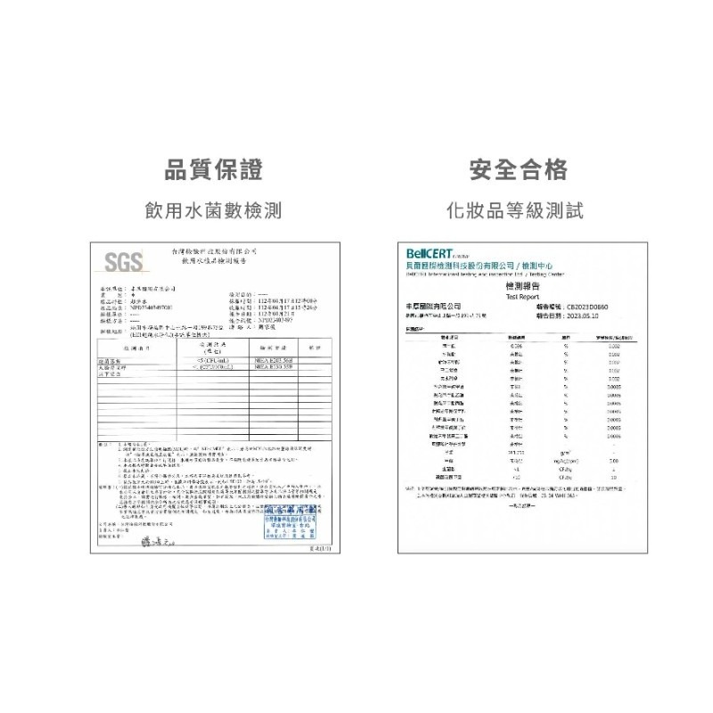 [快速出貨] SmartWipes Light純水柔濕巾(有蓋) 80抽 | 日常用品 | ON LIFE-細節圖4